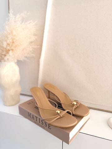 Sandalias tiras beige